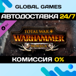 Total War: WARHAMMER - Norsca DLC STEAM   АВТО