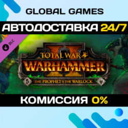 Total War: WARHAMMER II - The Prophet & The Warlock