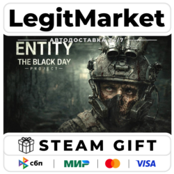 ENTITY: THE BLACK DAY / Steam AUTO / РУ МИР