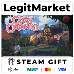Cozy Caravan / Steam AUTO / РУ МИР