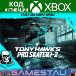 Tony Hawk's Pro Skater 1   2 Cross-Gen Deluxe XBOX КЛЮЧ
