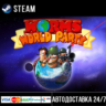 Worms World Party Remastered СТИМ Steam Gift