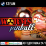 Worms Pinball СТИМ Steam Gift