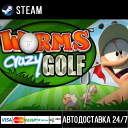 Worms Crazy Golf СТИМ Steam Gift