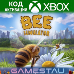 BEE SIMULATOR | XBOX ONE/SERIES X/S | КЛЮЧ