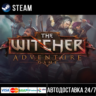 The Witcher Adventure Game СТИМ Steam Gift