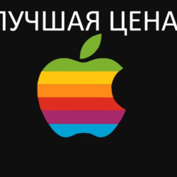 iTunes Подарочная карта 25$ (USA). ВЫГОДНЫЕ ЦЕНЫ!