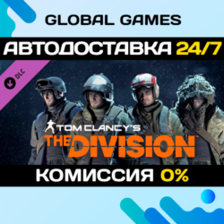 Tom Clancy&acute;s The Division Military Specialists Outfits