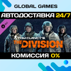 Tom Clancy&acute;s The Division™ - Marine Forces Outfits Pack