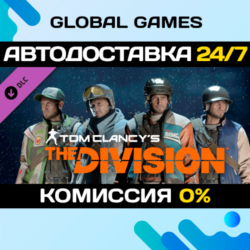 Tom Clancy&acute;s The Division™ - Sports Fan Outfit Pack