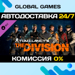 Tom Clancy&acute;s The Division™ - Frontline Outfits Pack