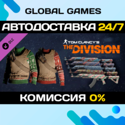 Tom Clancy&acute;s The Division™ - Let it Snow Pack DLC