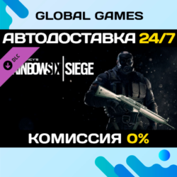 Tom Clancy&acute;s Rainbow Six® Siege - Platinum Weapon Skin