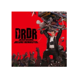 Dead Rising Deluxe Remaster (Xbox)