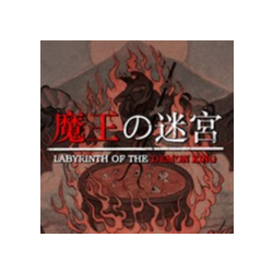 Labyrinth Of The Demon King (Xbox)
