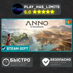 Anno 117: Pax Romana *RU/BY/UA/СНГ Steam Auto