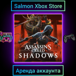Assassin’s Creed Shadows Xbox | Личная Аренда