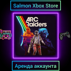 ARC Raiders Xbox | Личная Аренда