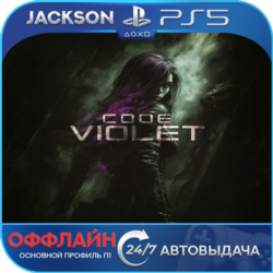 Code Violet (PS5) ENG | Оффлайн⭕️