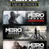 Metro Saga Bundle