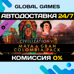 Sid Meier&acute;s Civilization® VI: Maya & Gran Colombia Pack