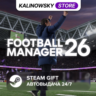 FOOTBALL MANAGER 26 · ВЕСЬ МИР