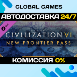 Sid Meier&acute;s Civilization® VI: New Frontier Pass DLC