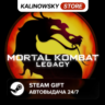 MORTAL KOMBAT LEGACY COLLECTION · ВЕСЬ МИР