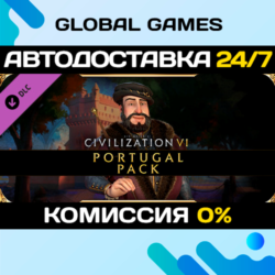 Sid Meier&acute;s Civilization® VI: Portugal Pack DLC