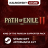 PATH OF EXILE 2 KING OF THE FARIDUN SUPPORTER PACK · ВЕСЬ МИР
