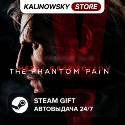 METAL GEAR SOLID V 5: THE PHANTOM PAIN · ВЕСЬ МИР