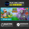 Plants vs. Zombies™: Replanted *RU/UA/СНГ Steam Auto