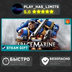 Warhammer 40: Space Marine 2 - 1 Year*RU/UA/KZ/СНГ/TR