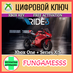 RIDE 3 XBOX  X|S КЛЮЧ🔑