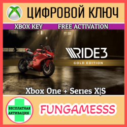 RIDE 3 - Gold Edition XBOX КЛЮЧ🔑