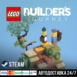 LEGO® Builder's Journey СТИМ Steam Gift