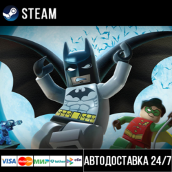 LEGO® Batman™: The Videogame СТИМ Steam Gift