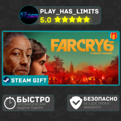Far Cry 6 Deluxe Edition *RU/BY/UA/СНГ Steam Auto