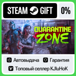 Quarantine Zone: The Last Check STEAM•RU⚡️АВТОВЫДАЧА