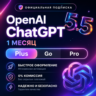 ChatGPT 5.2 PLUS | PRO  ПОДПИСКА | БЫСТРО (Новый АКК)
