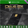 DEUS EX: MANKIND DIVIDED SEASON PASS  XBOX  КЛЮЧ