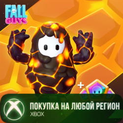 Fall Guys: Магмобоб XBOX На Любой Регион