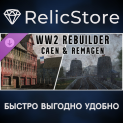 WW2 Rebuilder: Remagen and Caen DLC - STEAM RU