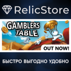Gamblers Table - Deluxe Edition - STEAM GIFT РОССИЯ