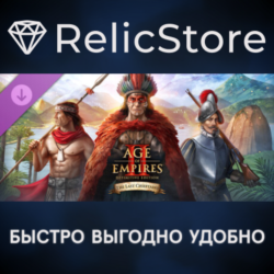 Age of Empires II: DE – The Last Chieftains DLC