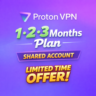 Proton VPN Plus — тарифный план на 1/2/3 месяца