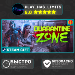 🎁Quarantine Zone: The Last Check *RU/UA/СНГ Steam Auto