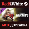World of Warships — Tachibana Lima Steam Pack DLC