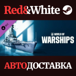 World of Warships — Prinz Eitel Friedrich DLC