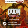 DOOM ETERNAL · DELUXE · ВЕСЬ МИР